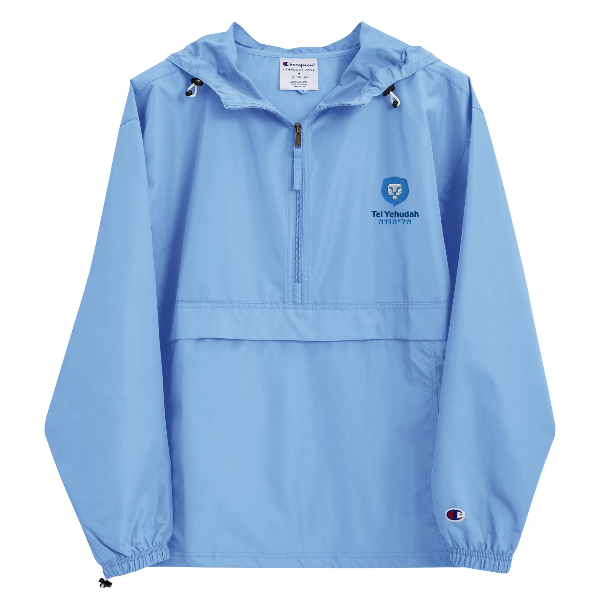 Tel Yehudah Champion Packable Windbreaker