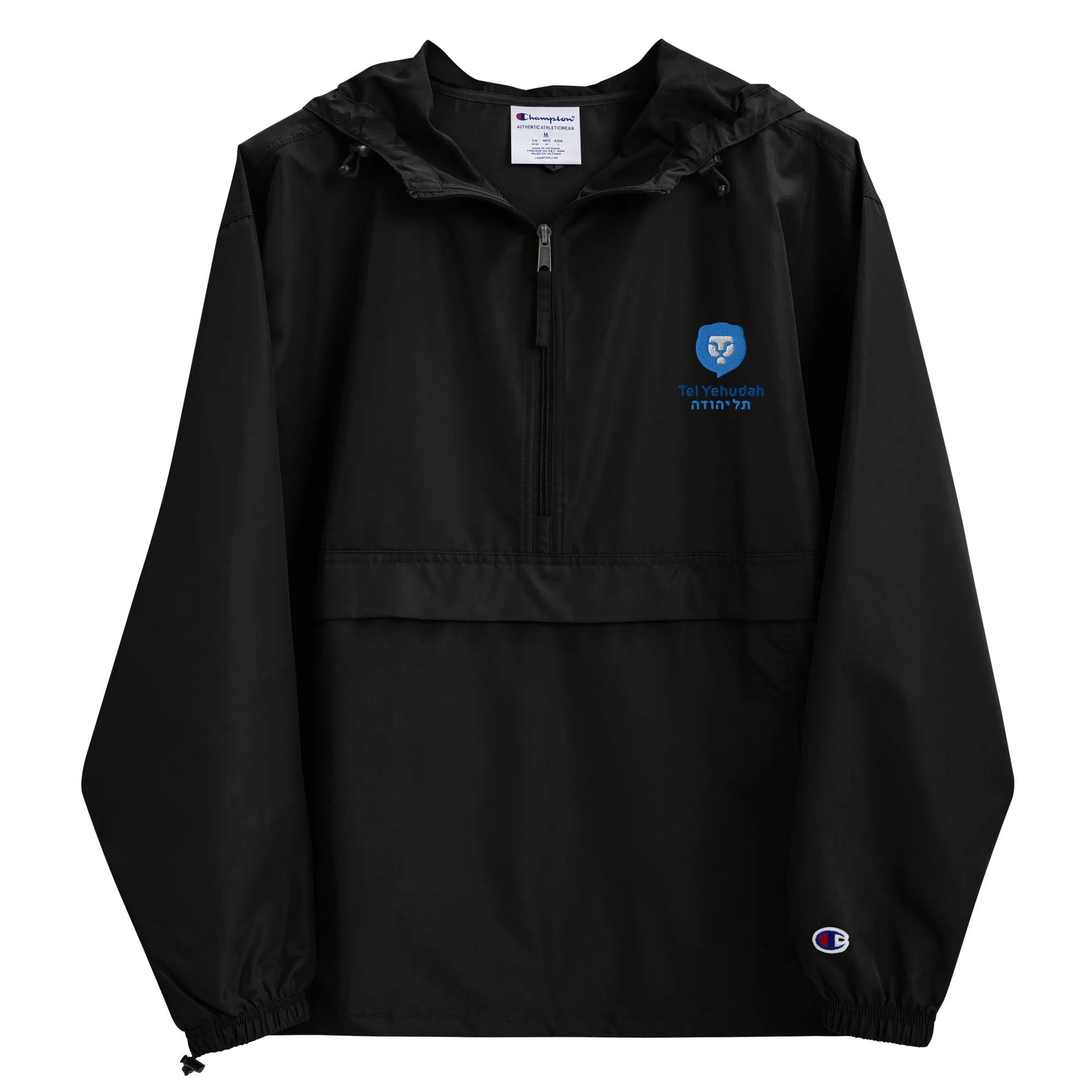 Tel Yehudah Champion Packable Windbreaker